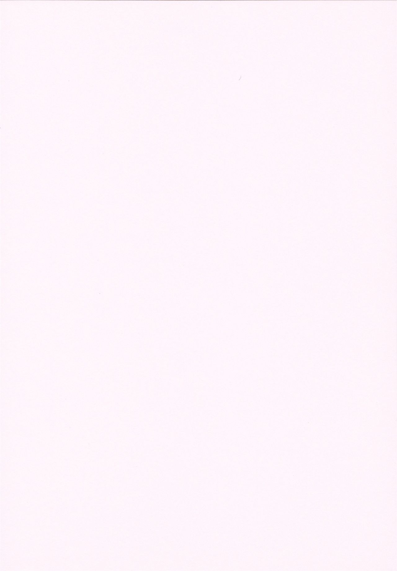 [シロタクロタ] 煩悩∞女子 [中国翻訳]