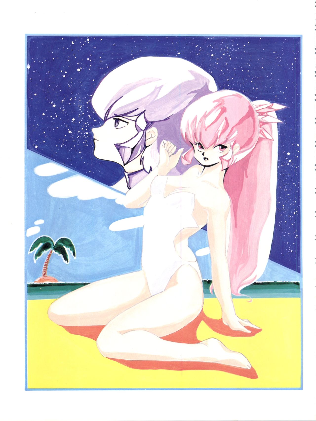 [EFFECTER (よろず)] Blue Chateau (うる星やつら)