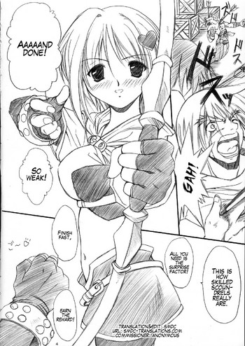 (C66) [FASTEST LAP (MIO)] 水牢 -suirou- (ラグナロクオンライン) [英訳]