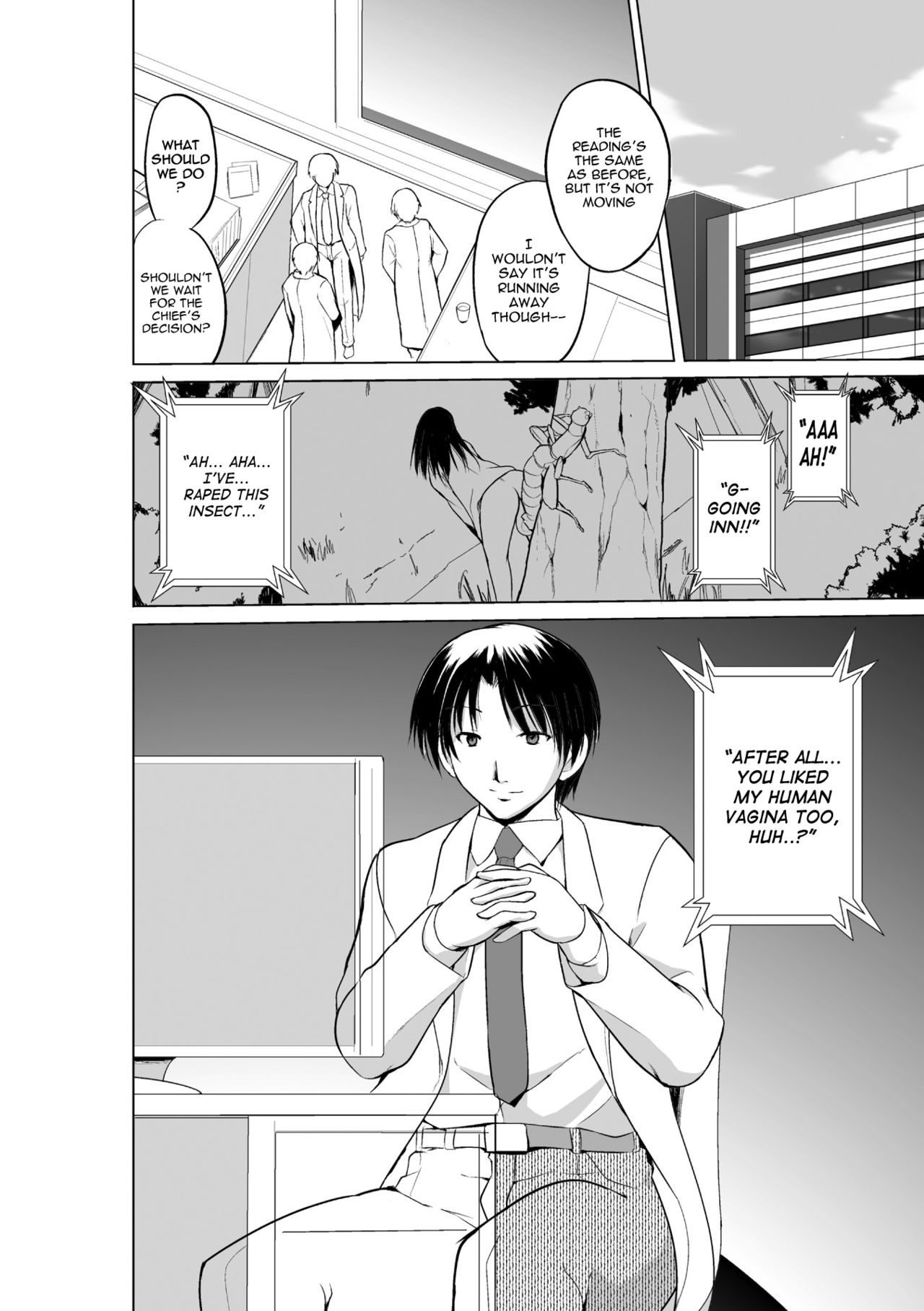 [千葉哲太郎] 虫遊戯2 第2話 [英訳] [DL版]