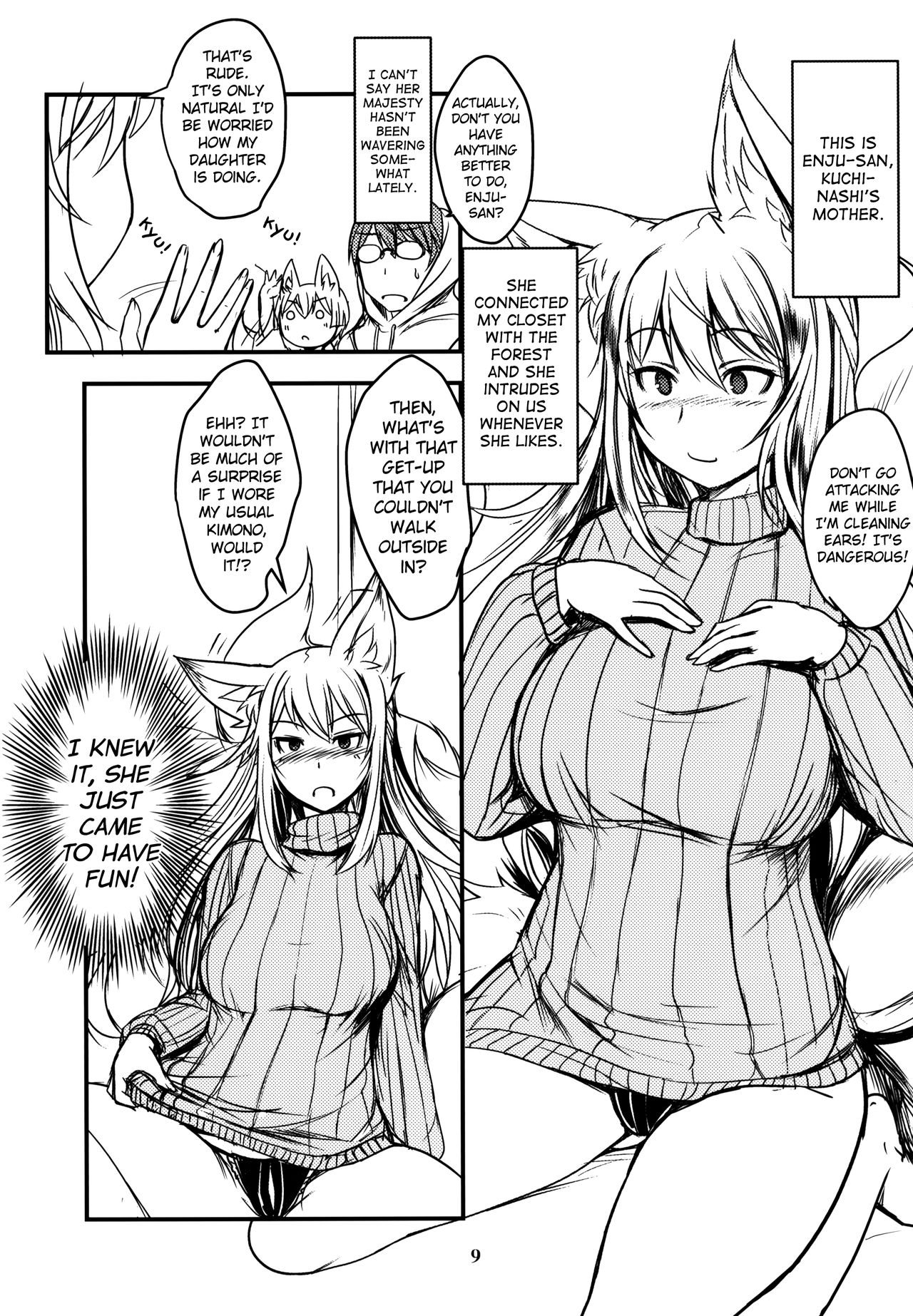 (C91) [端末異常 (BadHand)] 白狐の杜其の拾 [英訳]