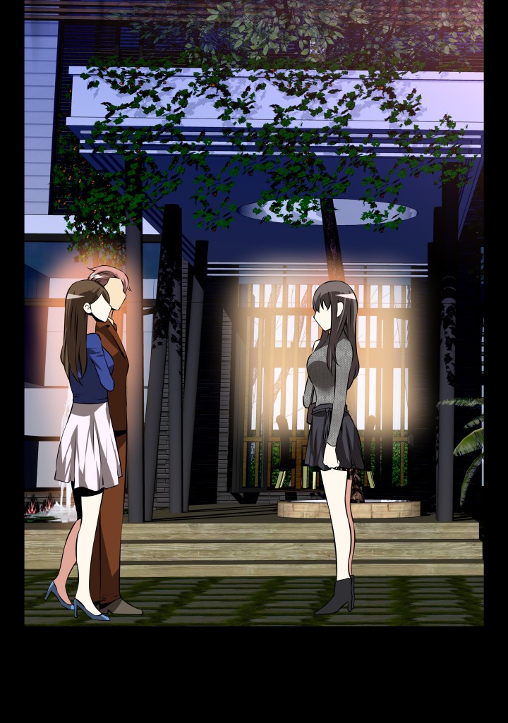 KKUN &INSANE 戀愛輔助器