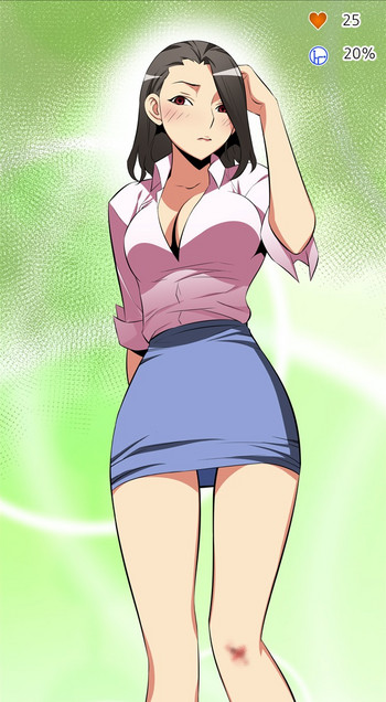 KKUN &INSANE 戀愛輔助器 KKUN &INSANE 戀愛輔助器