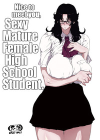 [はよしねま (越山弱衰)] 熟女子〇生。 [英訳] [DL版]