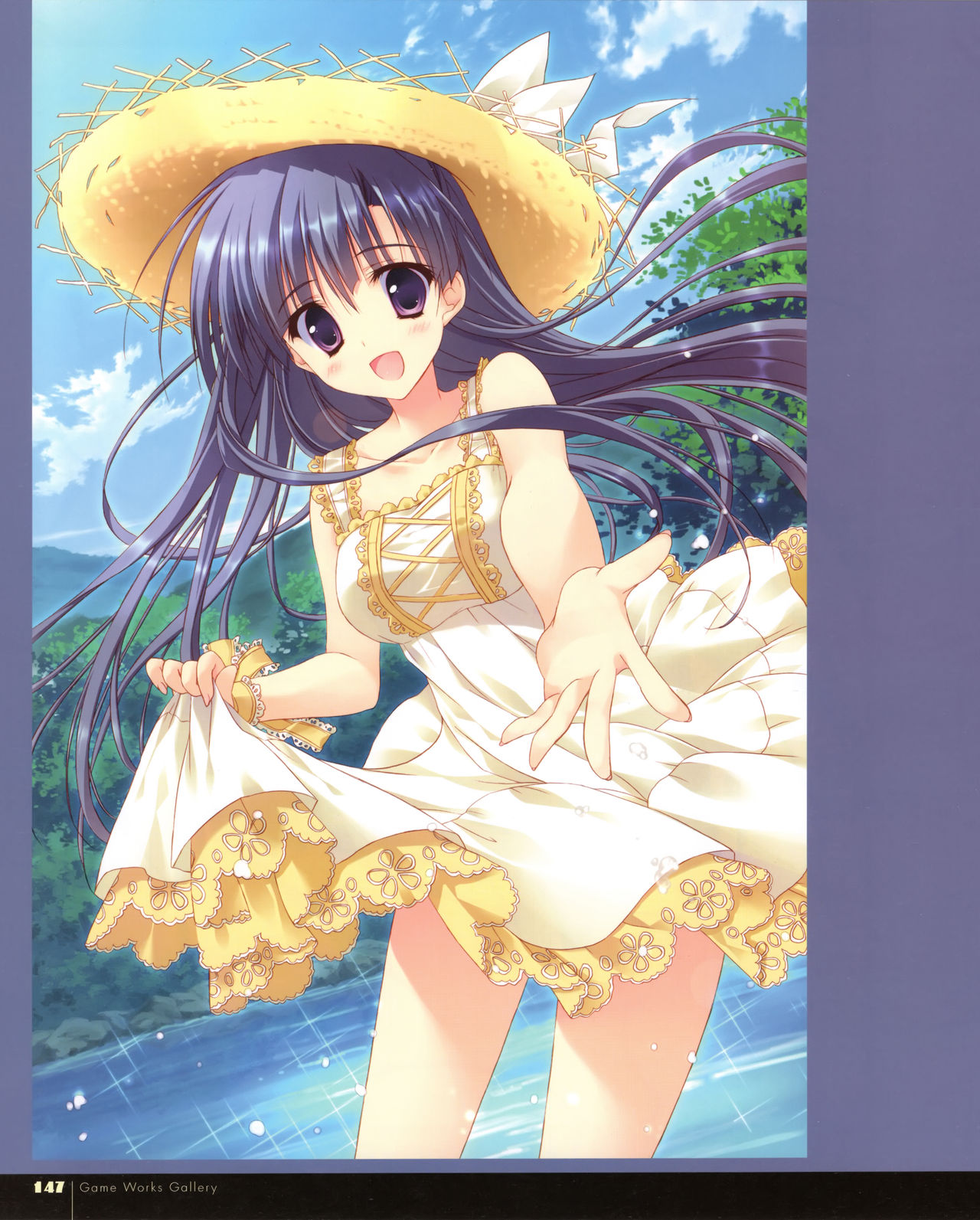 [涼香] 涼香画集 クリミ