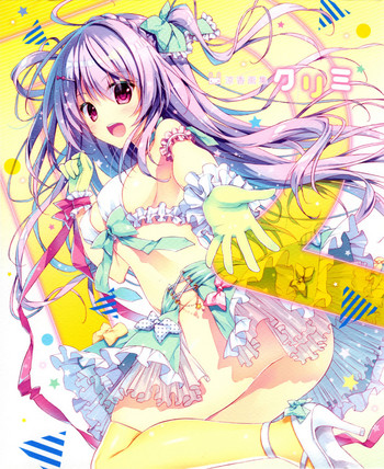 [涼香] 涼香画集 クリミ
