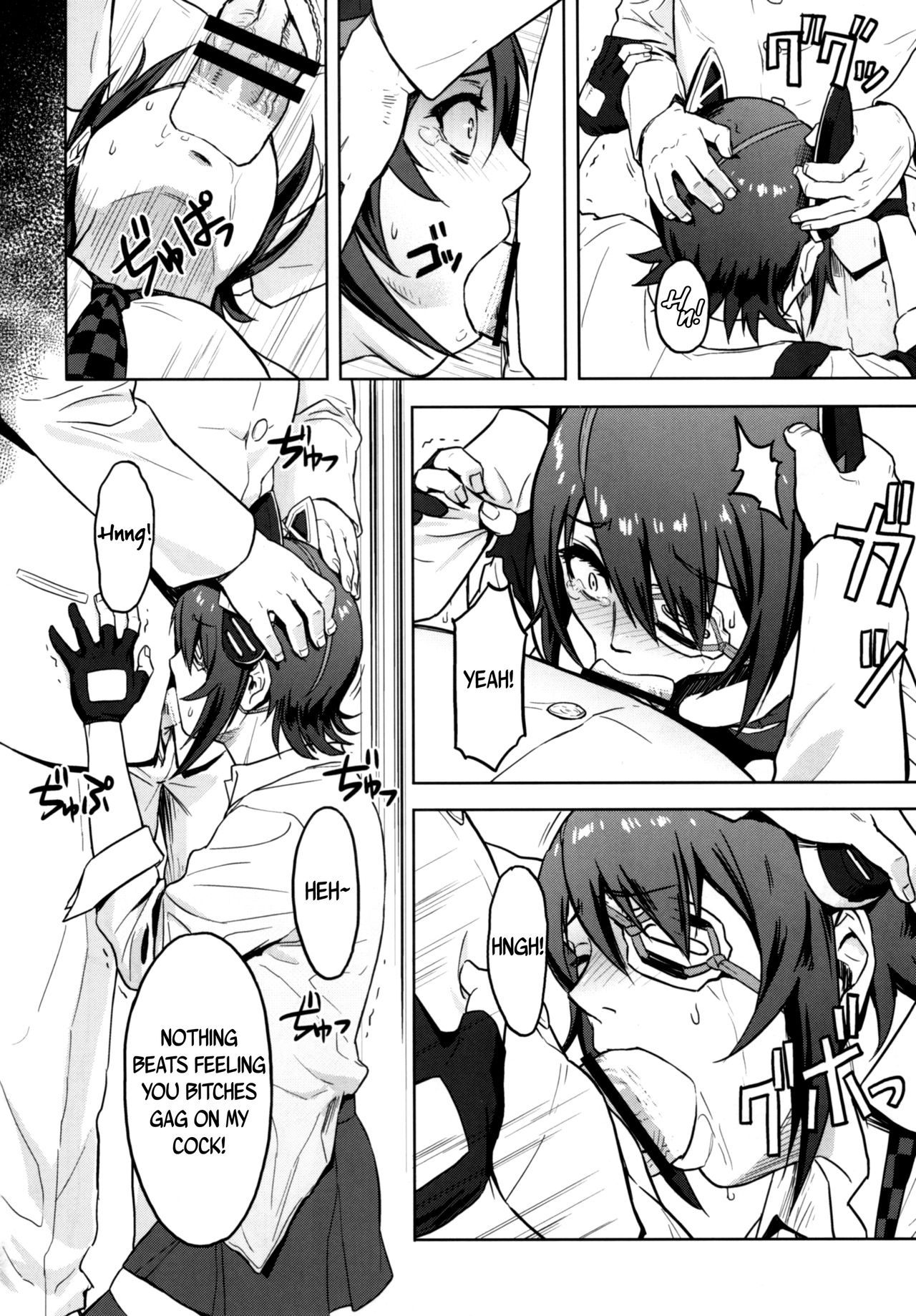 (C89) [Azasuke Wind (AZASUKE)] Reuse (艦隊これくしょん -艦これ-) [英訳]