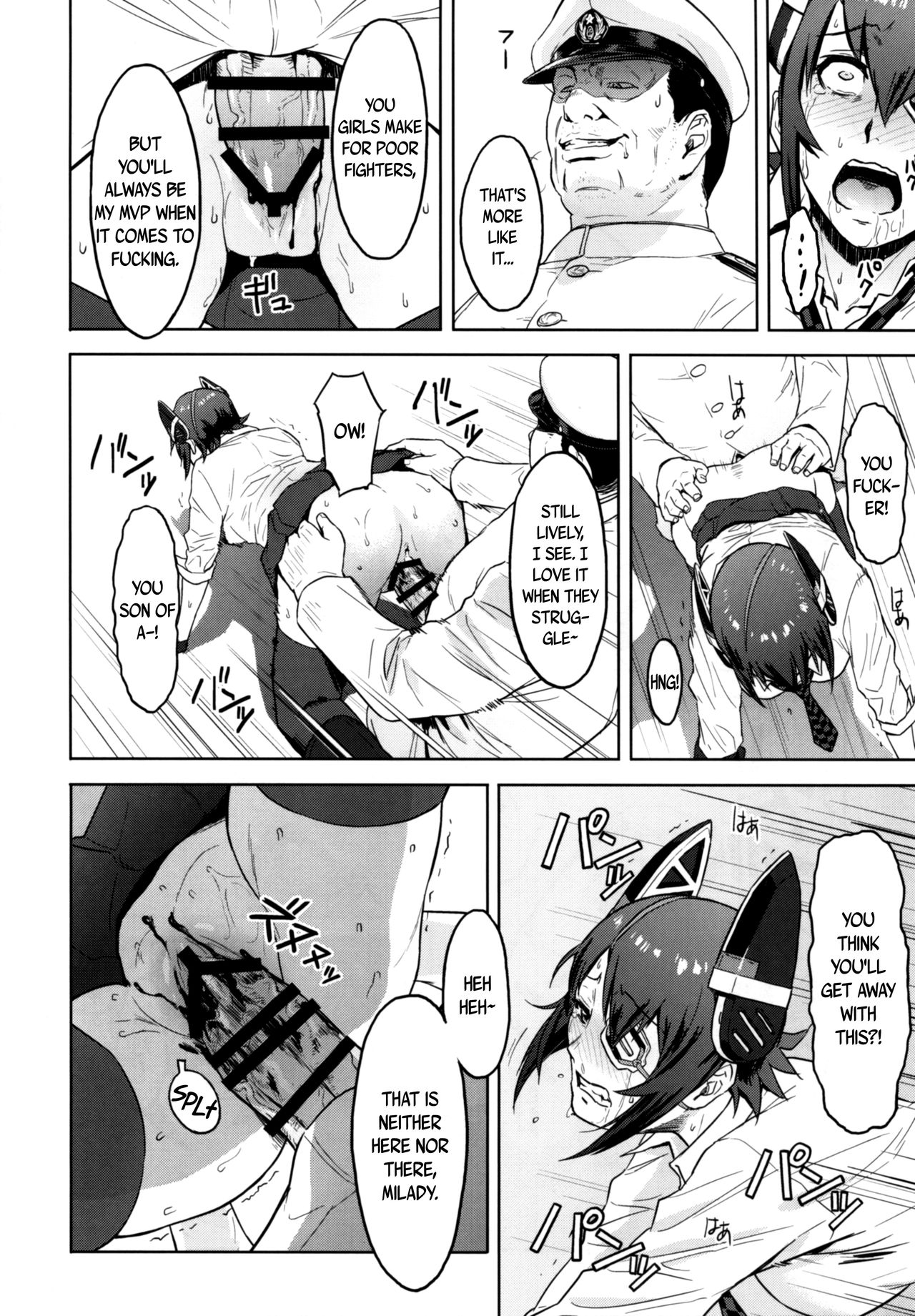 (C89) [Azasuke Wind (AZASUKE)] Reuse (艦隊これくしょん -艦これ-) [英訳]