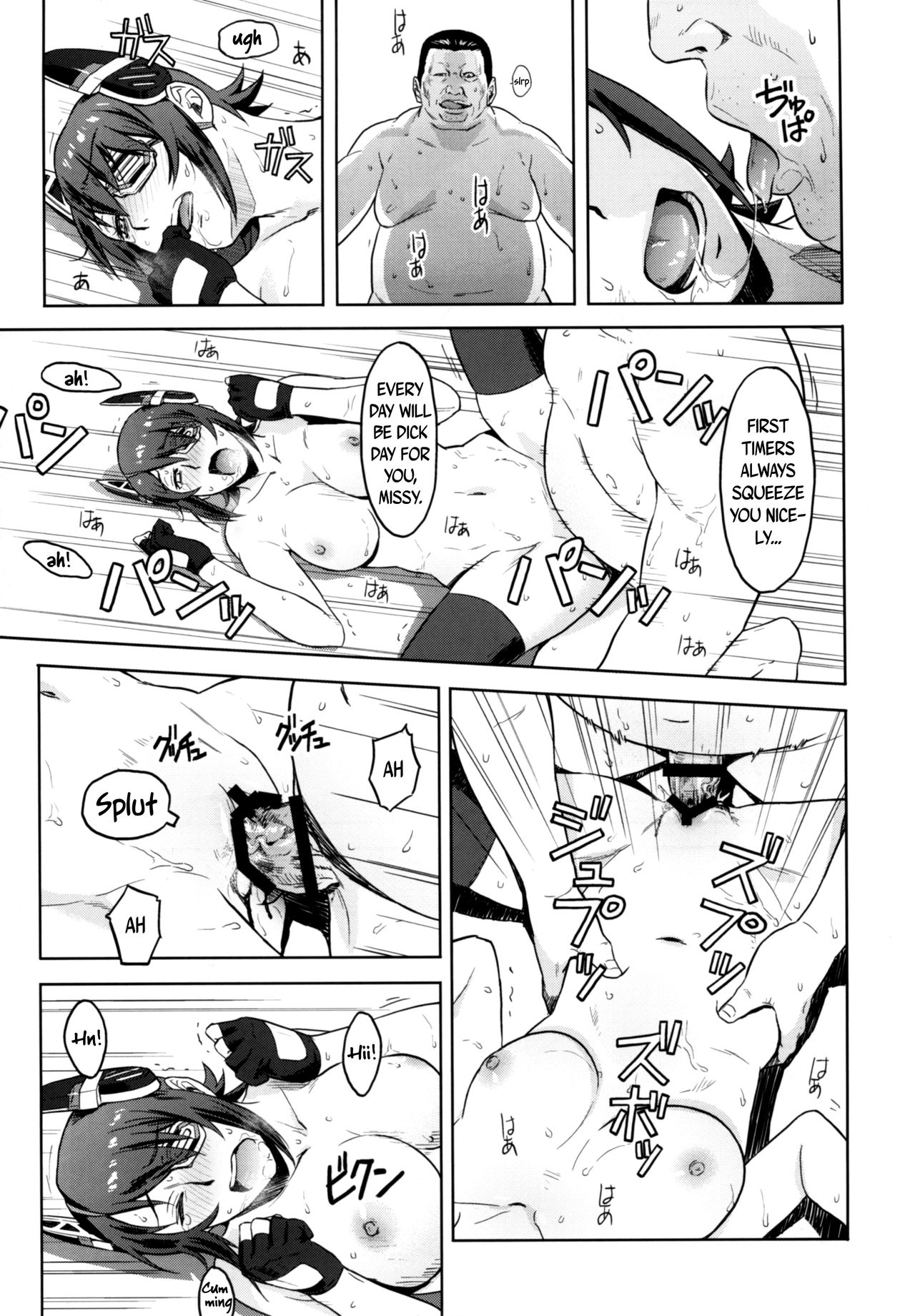 (C89) [Azasuke Wind (AZASUKE)] Reuse (艦隊これくしょん -艦これ-) [英訳]