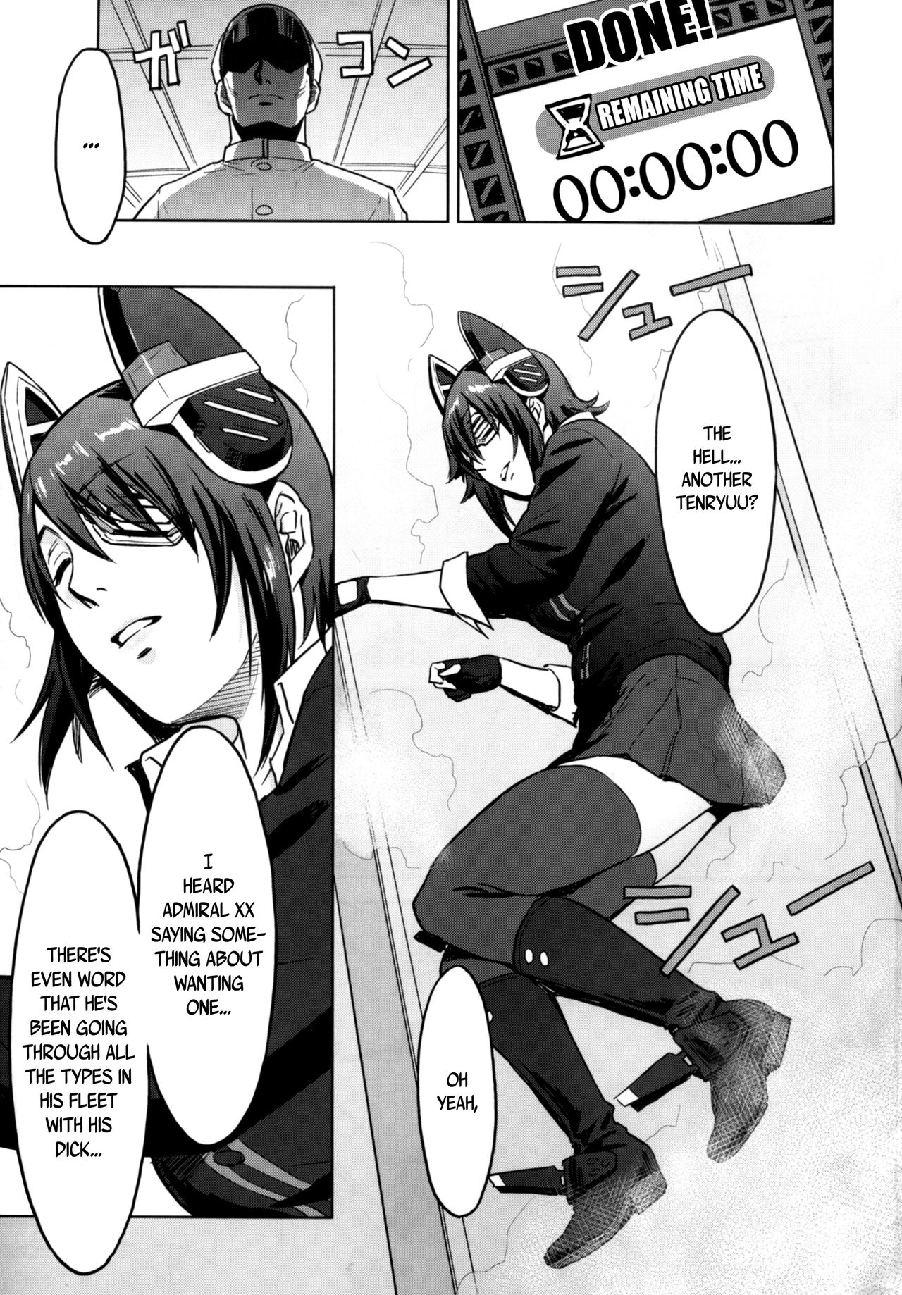 (C89) [Azasuke Wind (AZASUKE)] Reuse (艦隊これくしょん -艦これ-) [英訳]