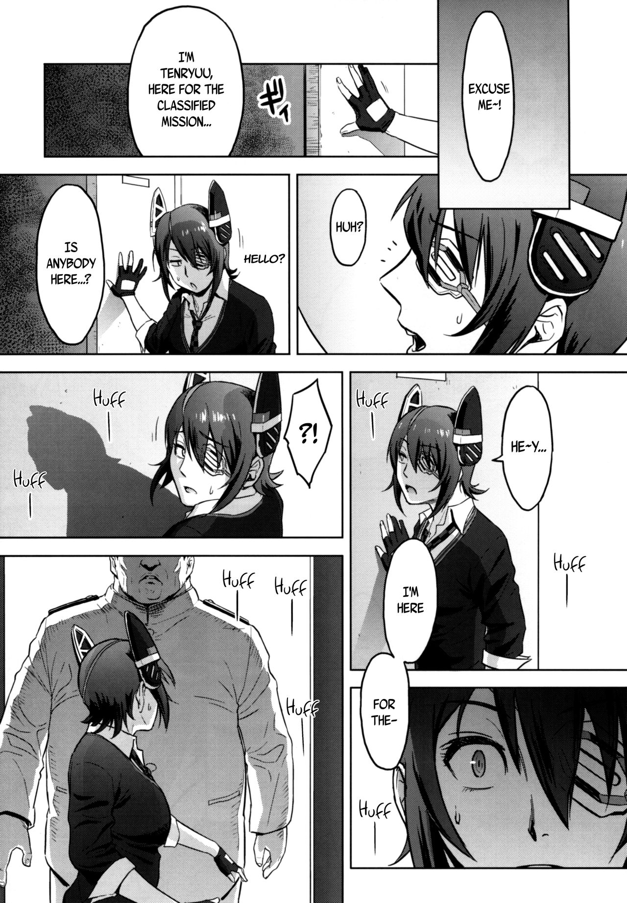 (C89) [Azasuke Wind (AZASUKE)] Reuse (艦隊これくしょん -艦これ-) [英訳]