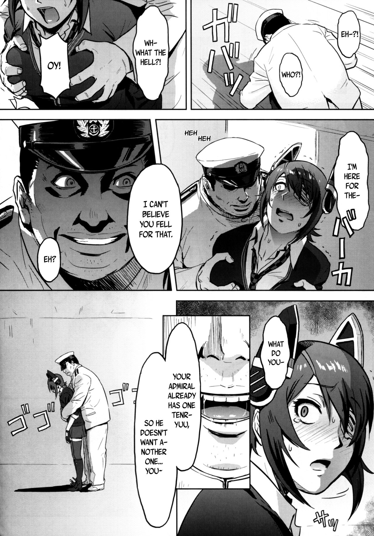 (C89) [Azasuke Wind (AZASUKE)] Reuse (艦隊これくしょん -艦これ-) [英訳]