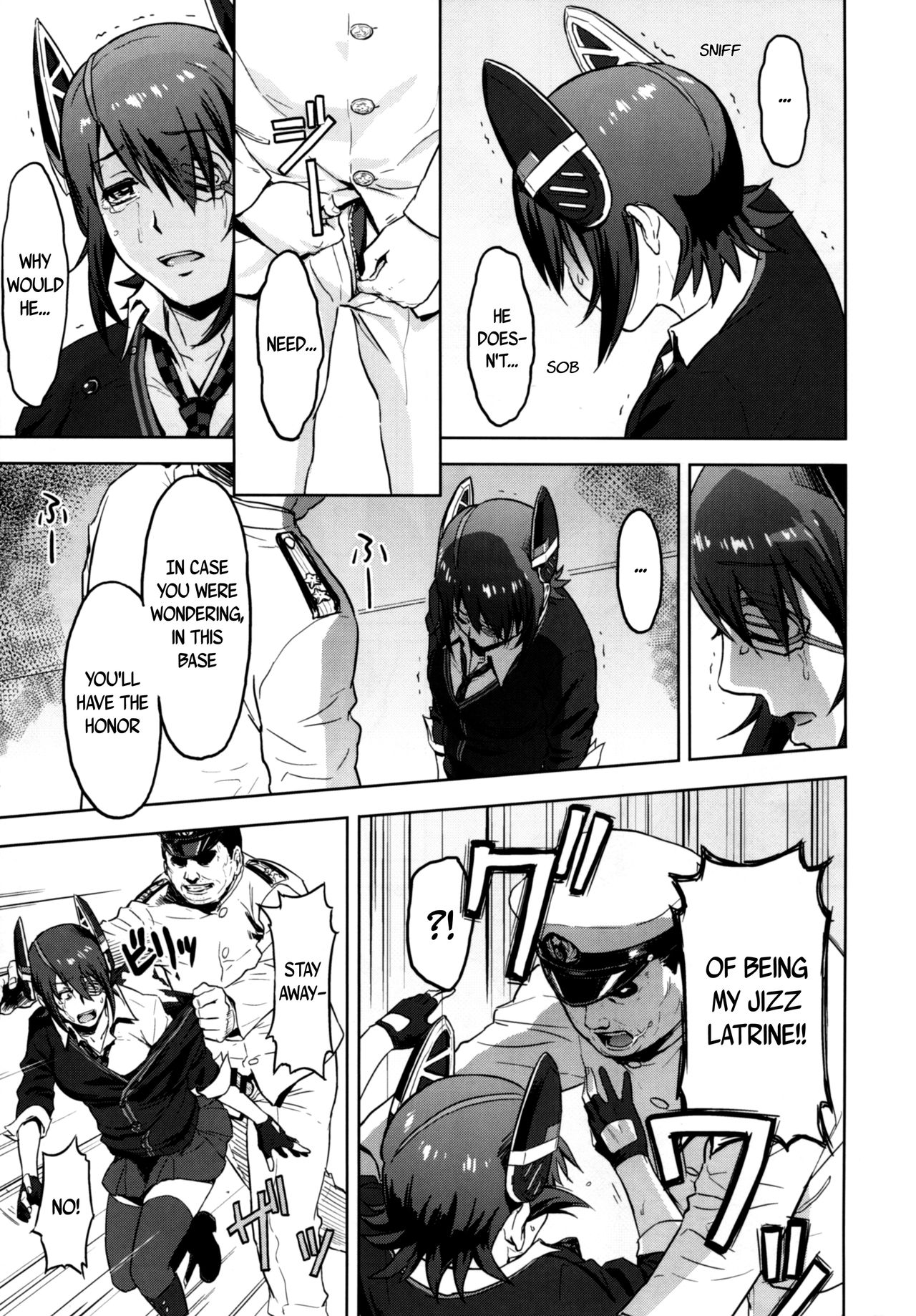 (C89) [Azasuke Wind (AZASUKE)] Reuse (艦隊これくしょん -艦これ-) [英訳]