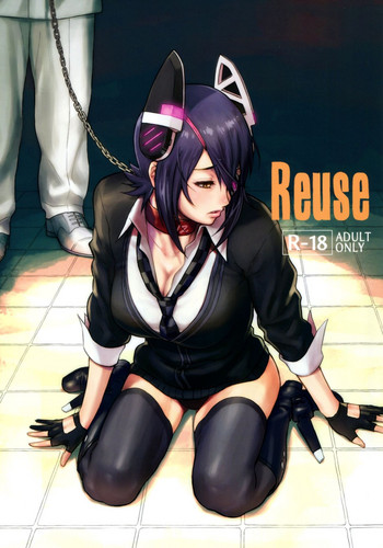 (C89) [Azasuke Wind (AZASUKE)] Reuse (艦隊これくしょん -艦これ-) [英訳]