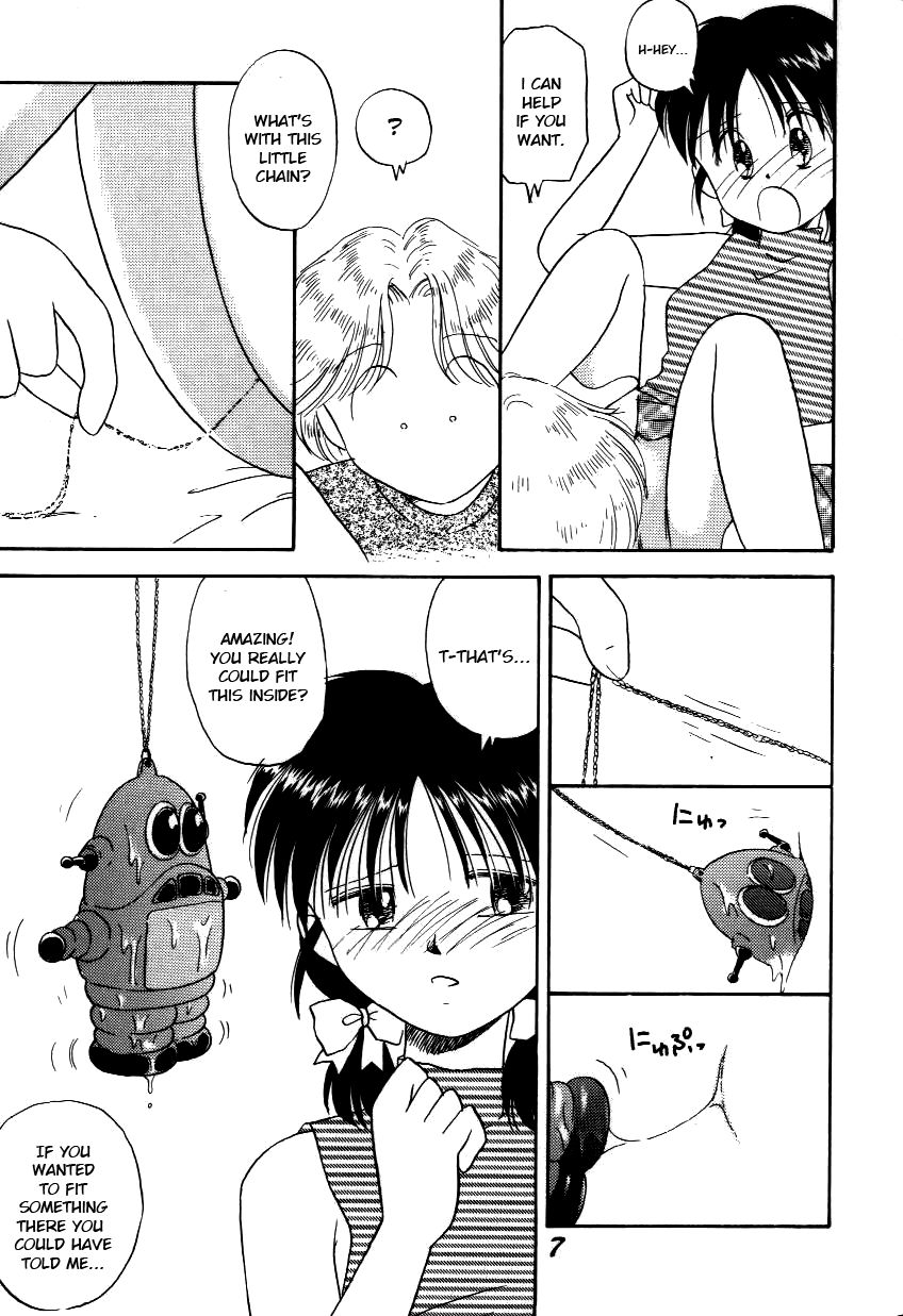 (C48) [大日本子供出版 (DONKEY)] distance (ママレードボーイ) [英訳]