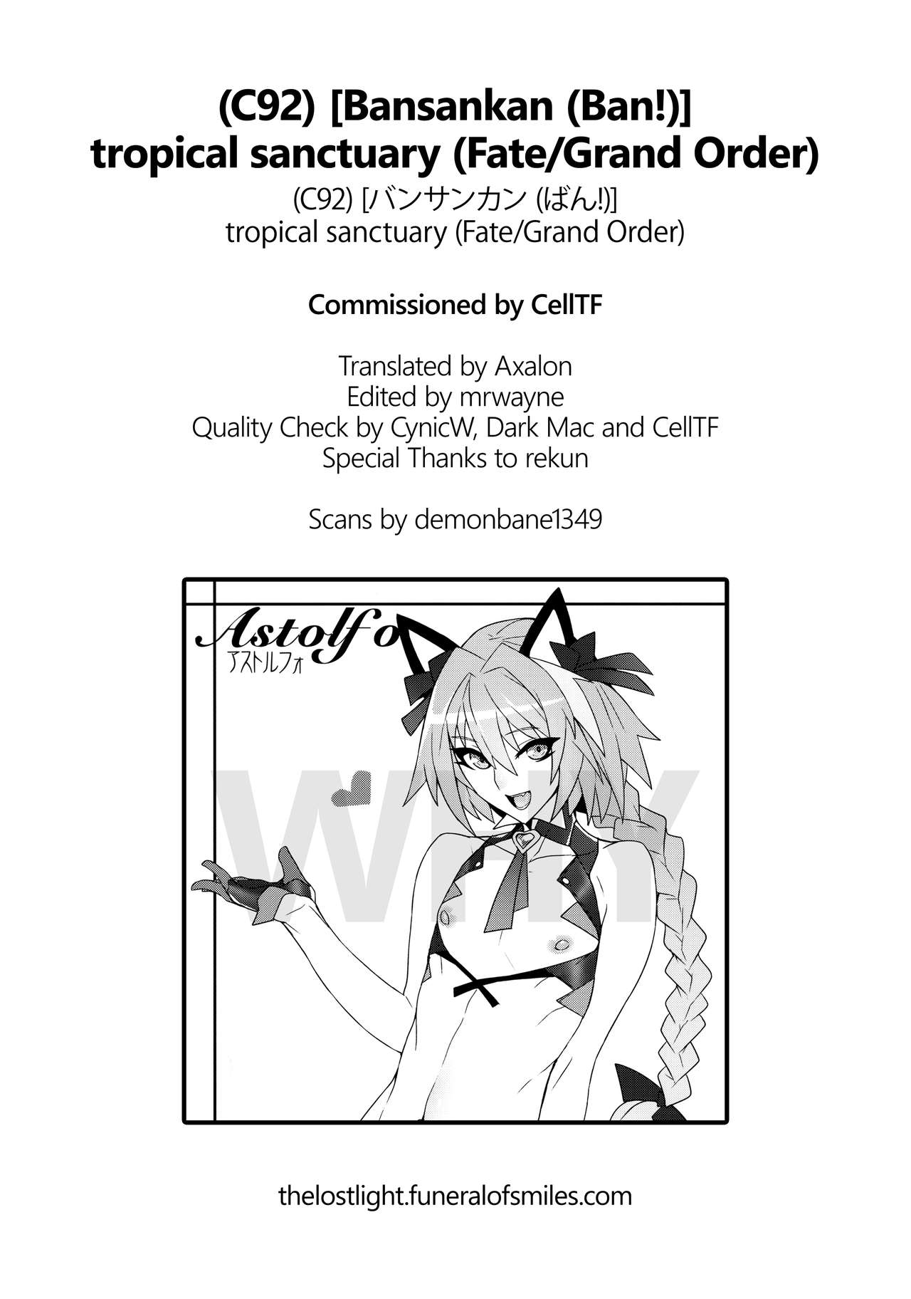 (C92) [バンサンカン (ばん!)] tropical sanctuary (Fate/Grand Order) [英訳]
