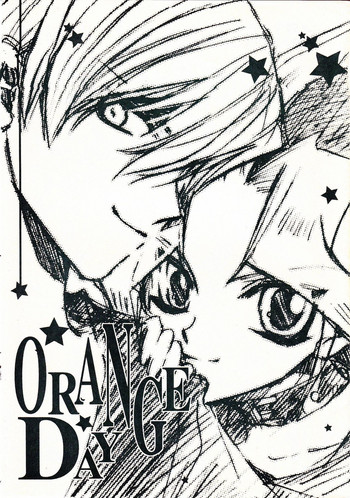 [ろむろむ倶楽部 (三池ろむこ)] Orange Day (遊☆戯☆王!) [英訳]