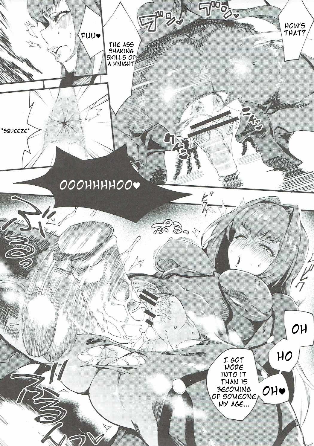 (COMIC1☆11) [SHAY-CONE (ぽっこら)] 新人トップサーヴァントAVデビュー (Fate/Grand Order) [英訳]