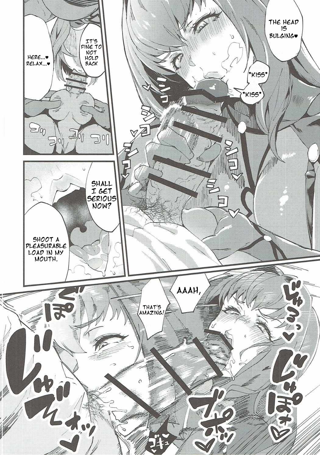 (COMIC1☆11) [SHAY-CONE (ぽっこら)] 新人トップサーヴァントAVデビュー (Fate/Grand Order) [英訳]