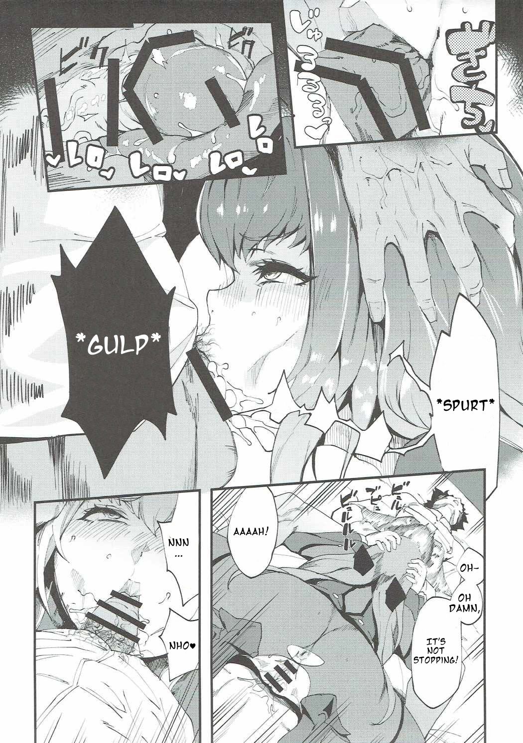 (COMIC1☆11) [SHAY-CONE (ぽっこら)] 新人トップサーヴァントAVデビュー (Fate/Grand Order) [英訳]