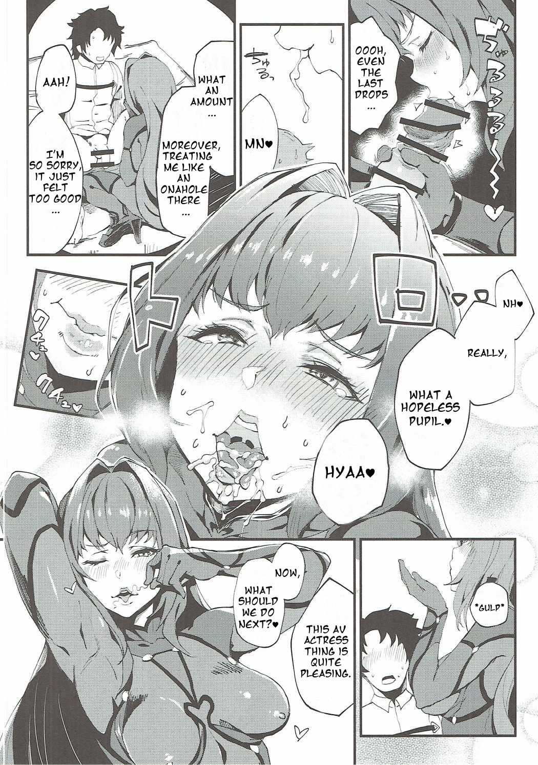 (COMIC1☆11) [SHAY-CONE (ぽっこら)] 新人トップサーヴァントAVデビュー (Fate/Grand Order) [英訳]