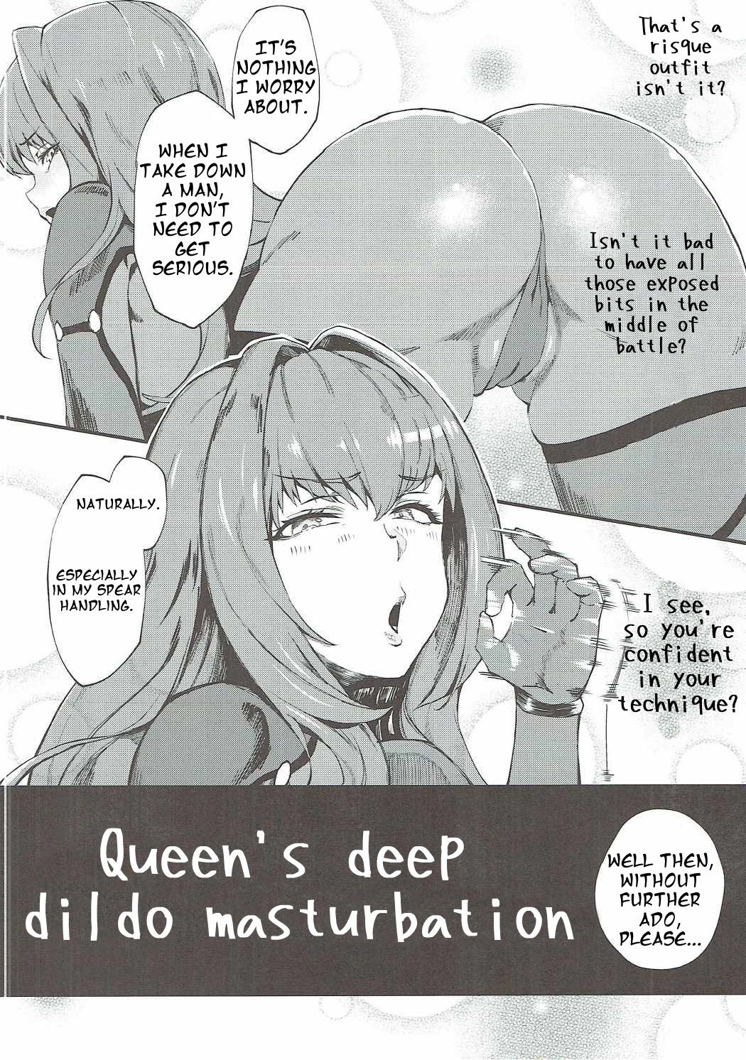 (COMIC1☆11) [SHAY-CONE (ぽっこら)] 新人トップサーヴァントAVデビュー (Fate/Grand Order) [英訳]