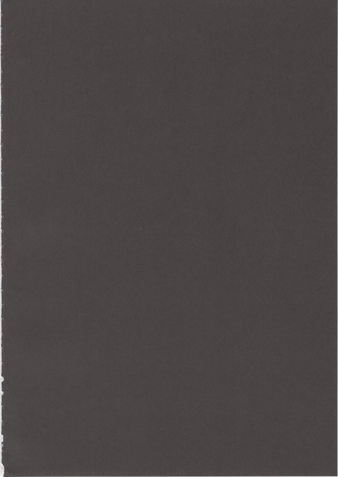 (C92) [遥夢社 (源五郎)] 白坂小梅との関係3 (アイドルマスター シンデレラガールズ)