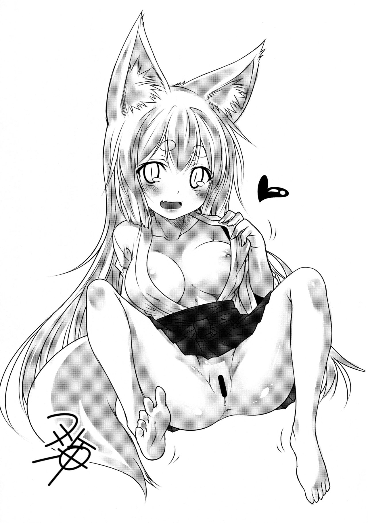 (コミティア118) [Check Mate! (夕海)] 狐白日和3