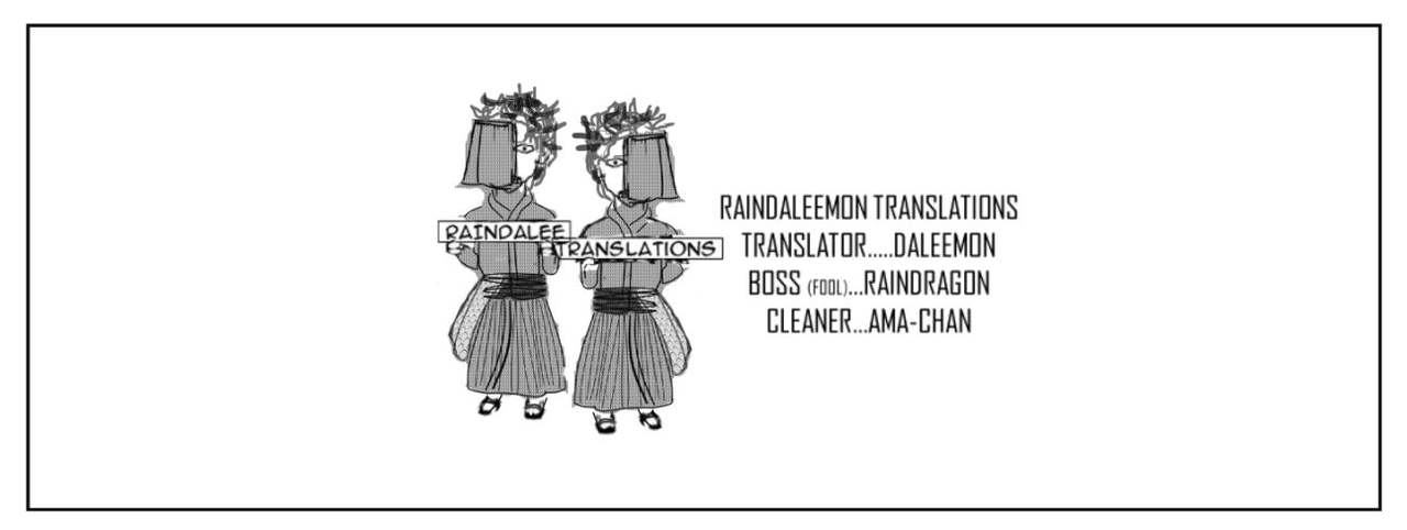 (閃華の刻) [PureSlider (松雄)] 燭中毒 (刀剣乱舞) [英訳] [無修正]