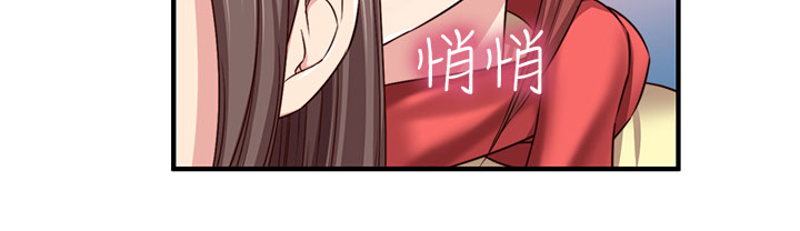 [Dasum & Puutaro] H校園<第2季>