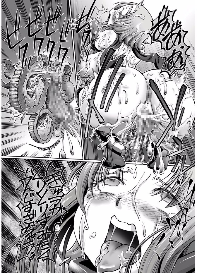[速野悠二] JKニンジャまりも忍法帖 第1-4話