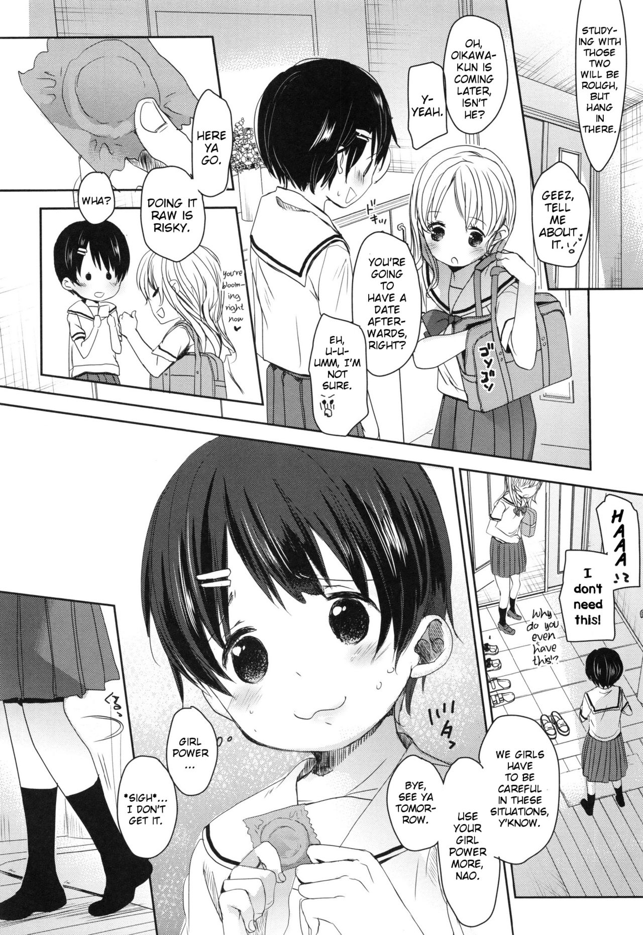 [岡田コウ] クラスメイト (Aサイズ) [英訳]