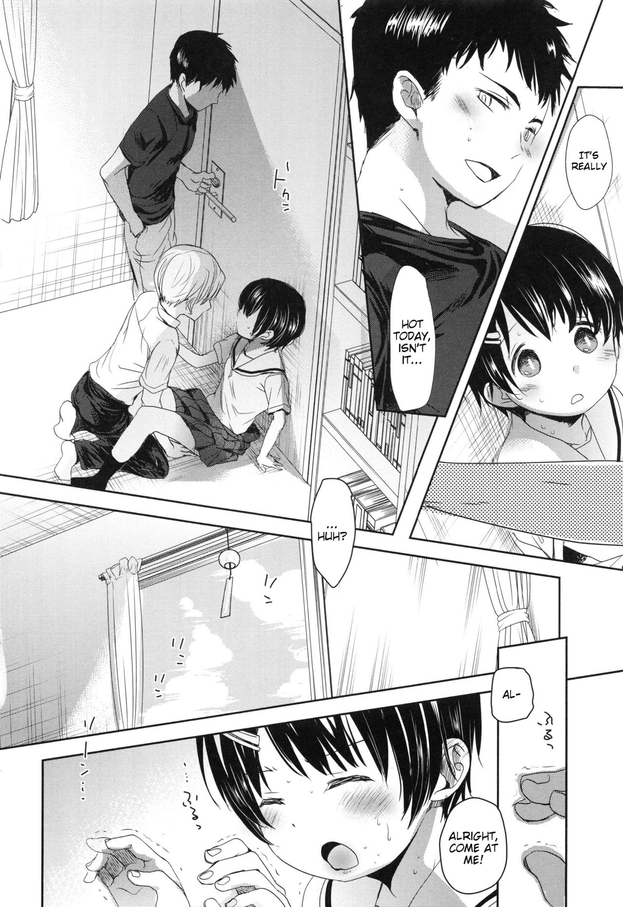 [岡田コウ] クラスメイト (Aサイズ) [英訳]