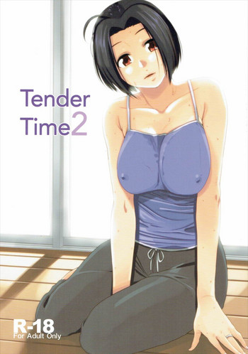 (C90) [愛増庭 (文月悠)] Tender Time 2 (アイドルマスター)