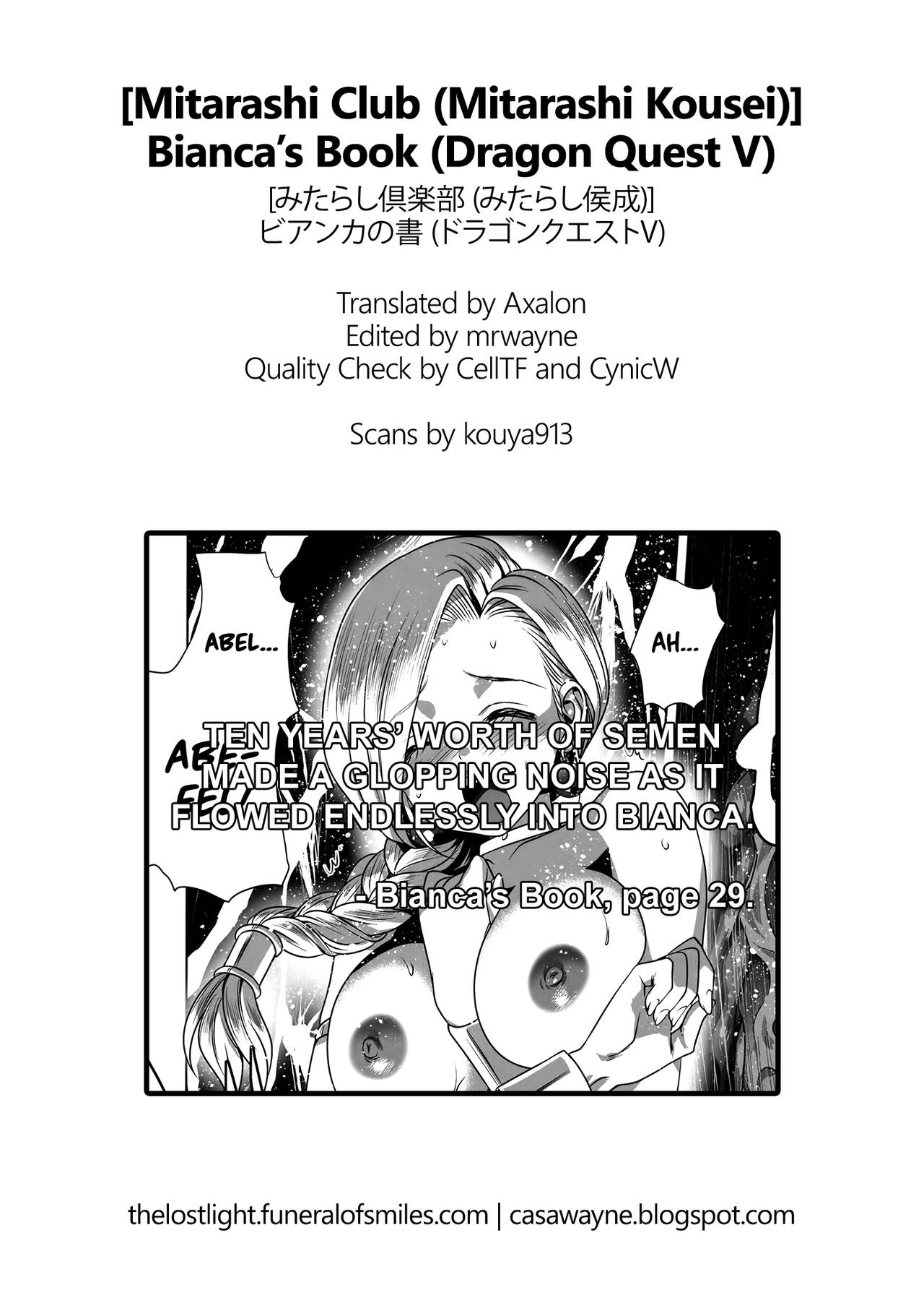 [みたらし倶楽部 (みたらし侯成)] ビアンカの書 (ドラゴンクエストV) [英訳]