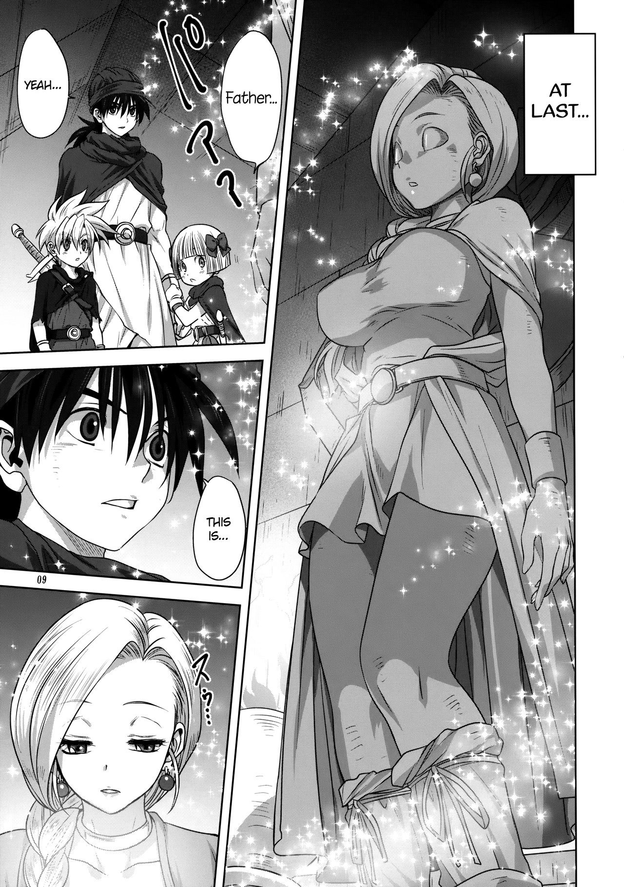 [みたらし倶楽部 (みたらし侯成)] ビアンカの書 (ドラゴンクエストV) [英訳]