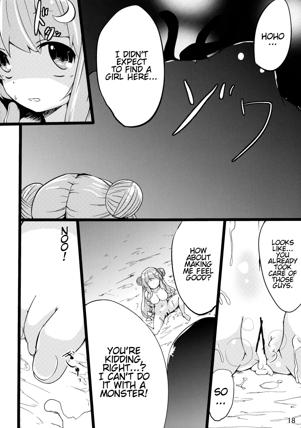 (C82) [YuKi-IRo (ゆきうさぎ。)] 魔女っ娘パチュリーたん2 (東方Project) [英訳]