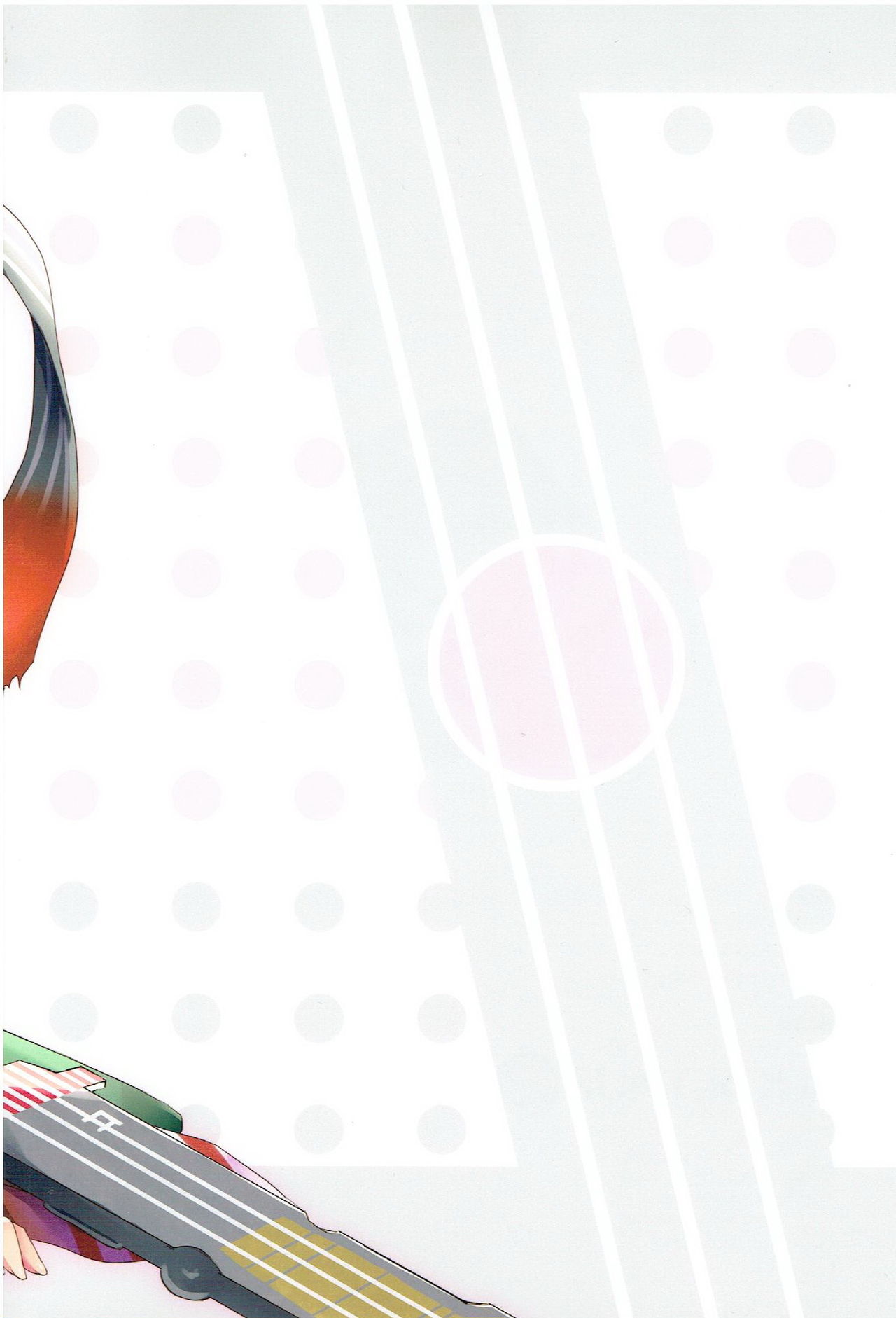 (サンクリ65) [AYUEST (あゆや)] カワカワ可愛!!!!! (艦隊これくしょん -艦これ-)