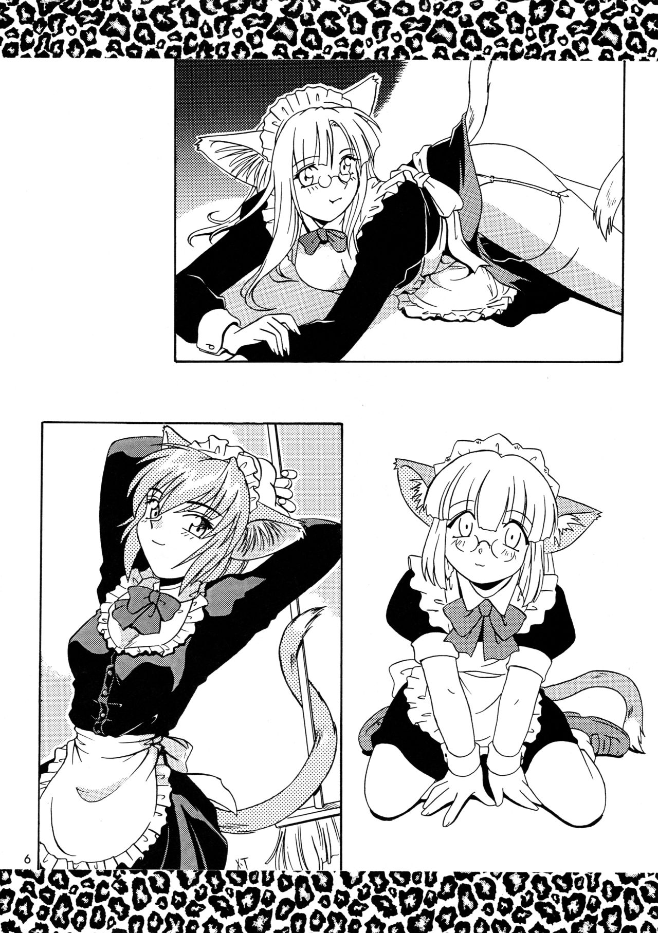 (C54) [.30-06 (つつみあかり)] CAZA MAYOR 3