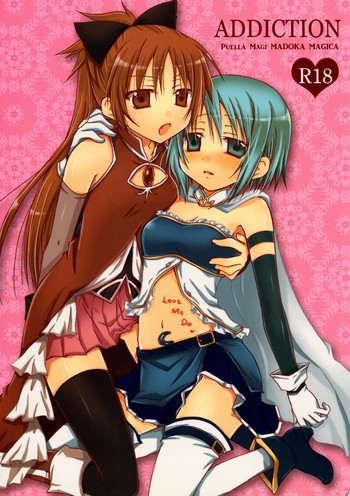 (サンクリ52) [シャングリラ (コドウ)] ADDICTION (魔法少女まどか☆マギカ)