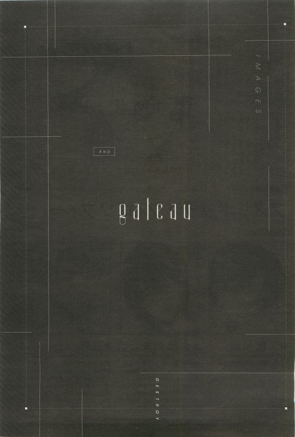 ガトー 2015年04月号