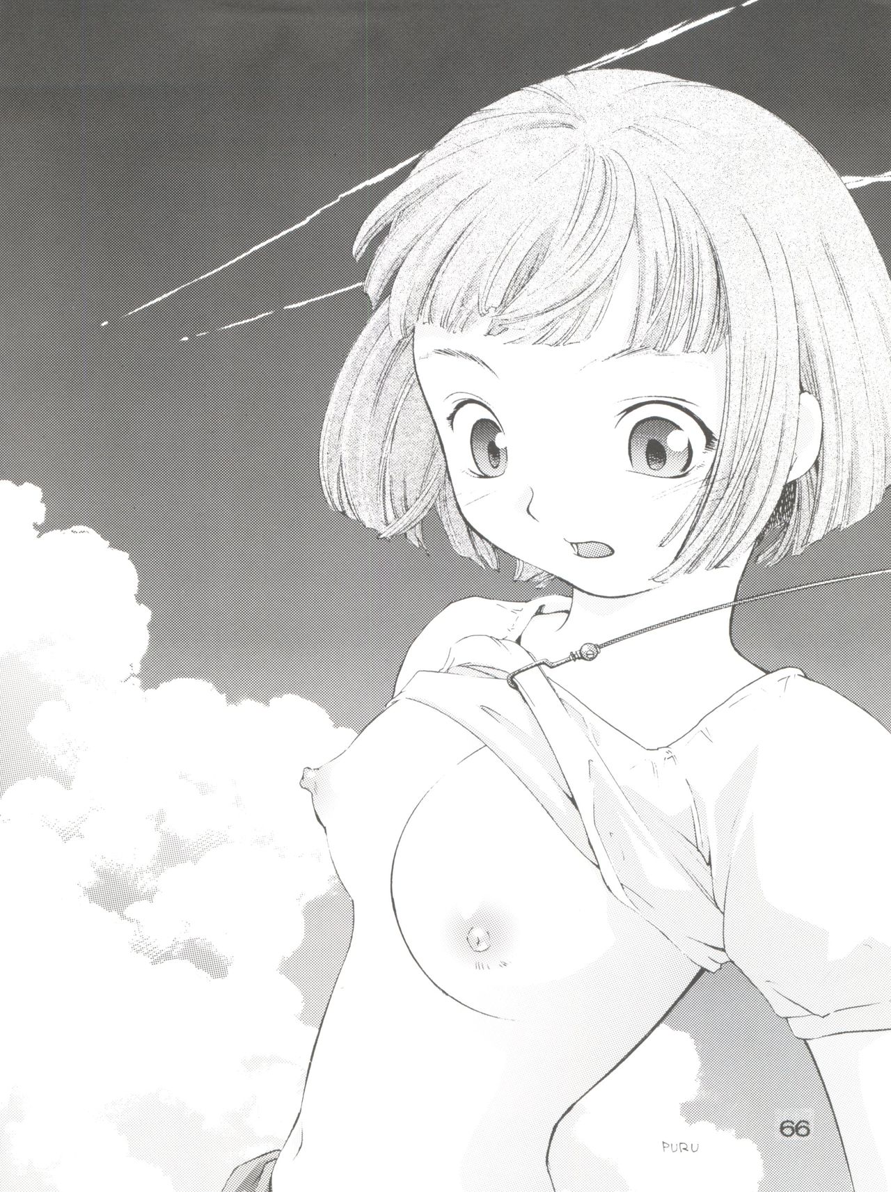 (C64) [Team IBM (PURUpyon西東、瀧令紀)] TEPUCHIN (ぽぽたん、宇宙のステルヴィア、ぴたテン)