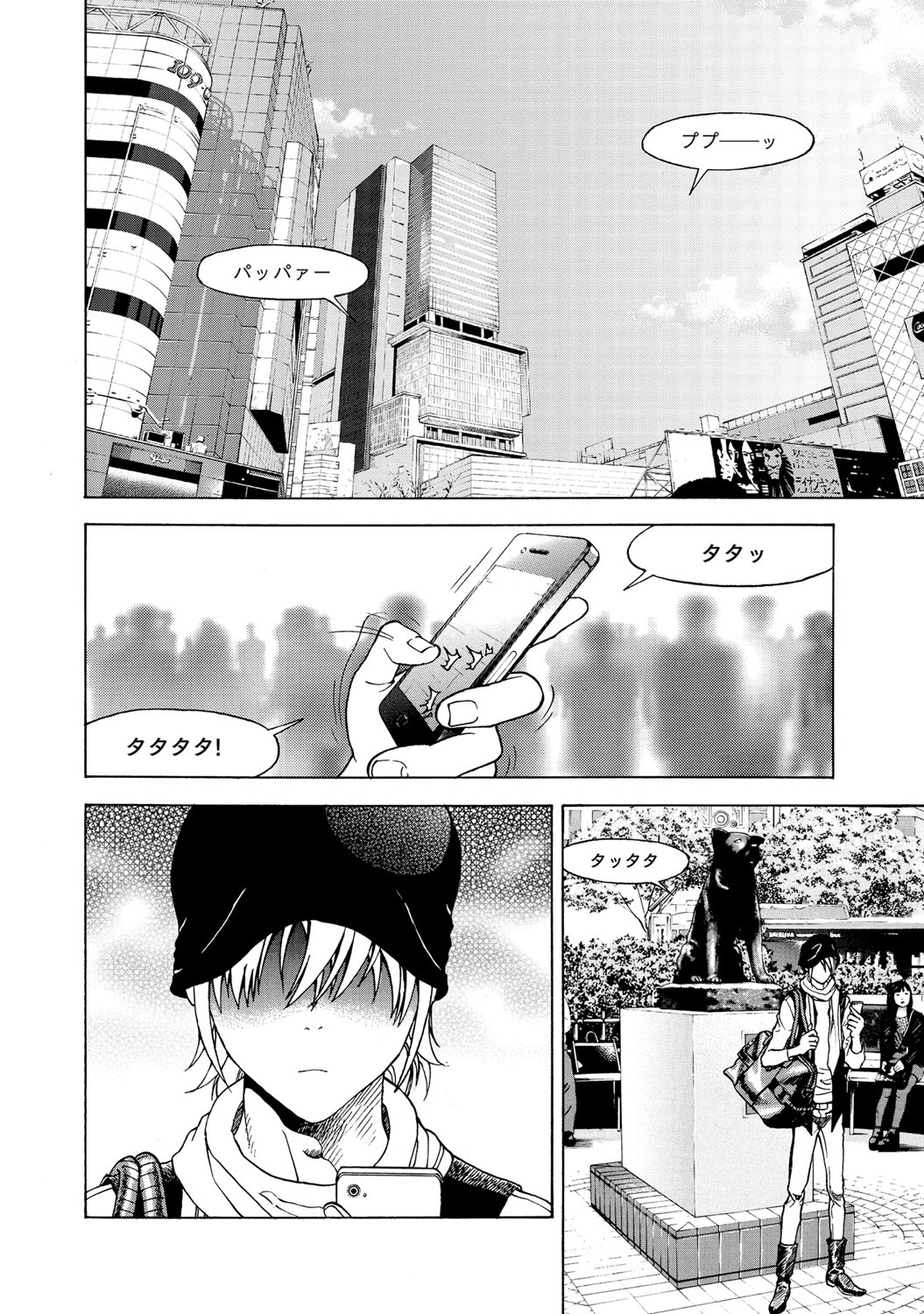 コミックマグナム Vol.61