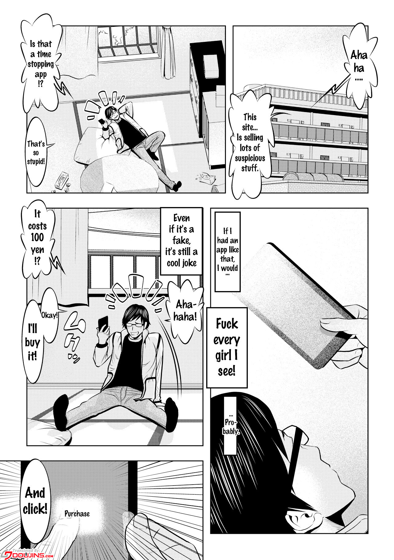 [脇乃敬文] 無敵☆時間停止アプリ！～オレの特濃ミルクをブチ込むぜ！～(1) [英訳] [DL版]