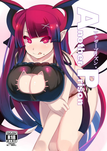 [毎日が祭日 (しき)] Another Prison [DL版]