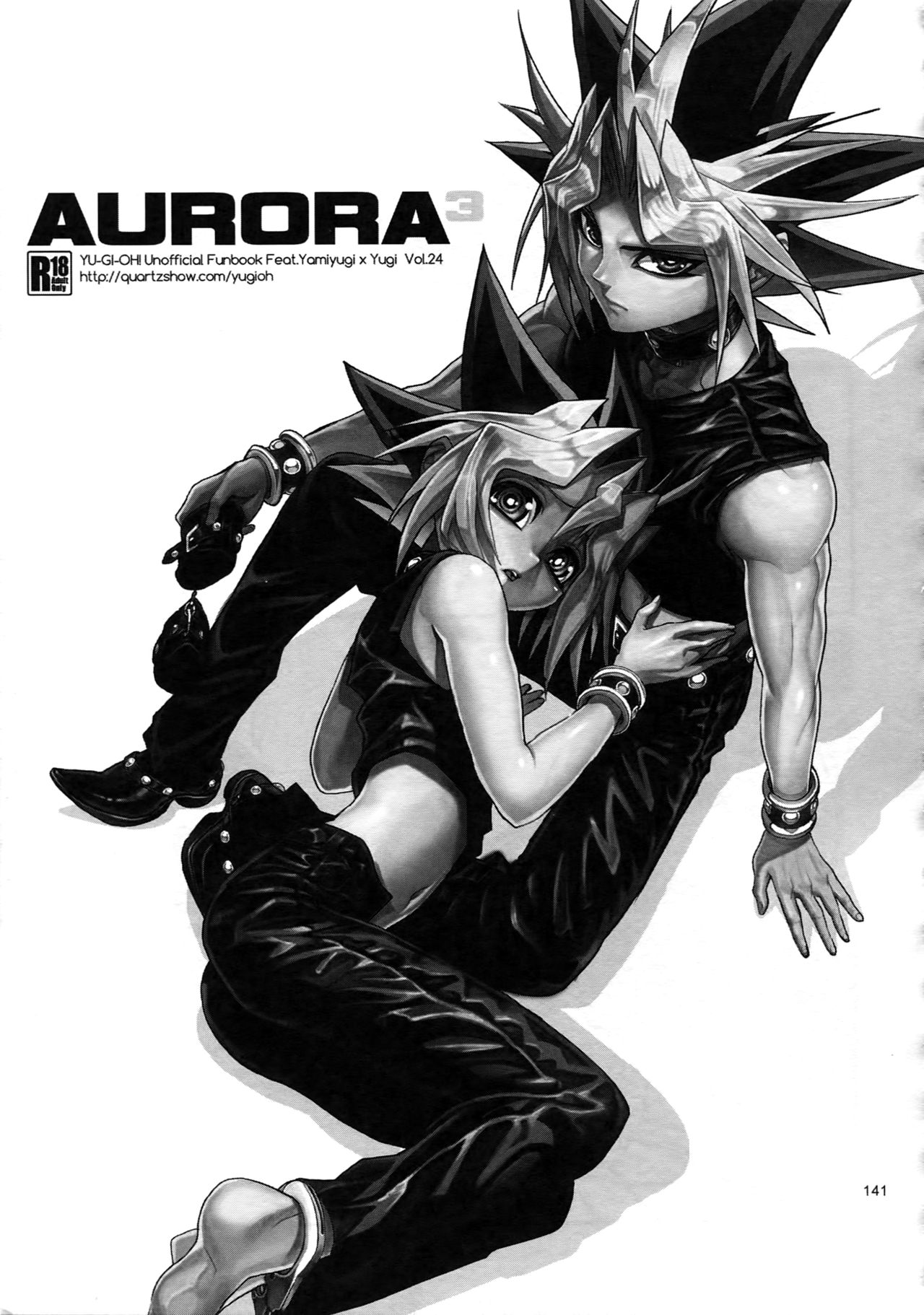 (C88) [晶 (hari)] RE:WW4 AURORAシリーズ再録集 (遊☆戯☆王)