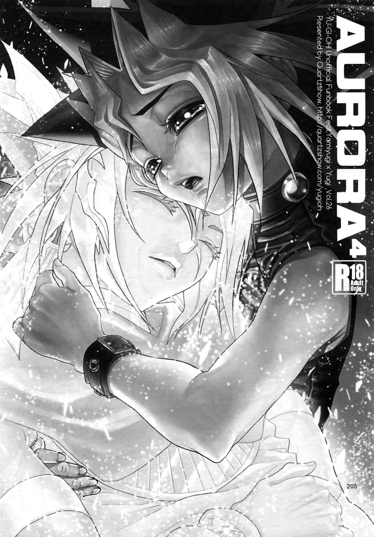 (C88) [晶 (hari)] RE:WW4 AURORAシリーズ再録集 (遊☆戯☆王)