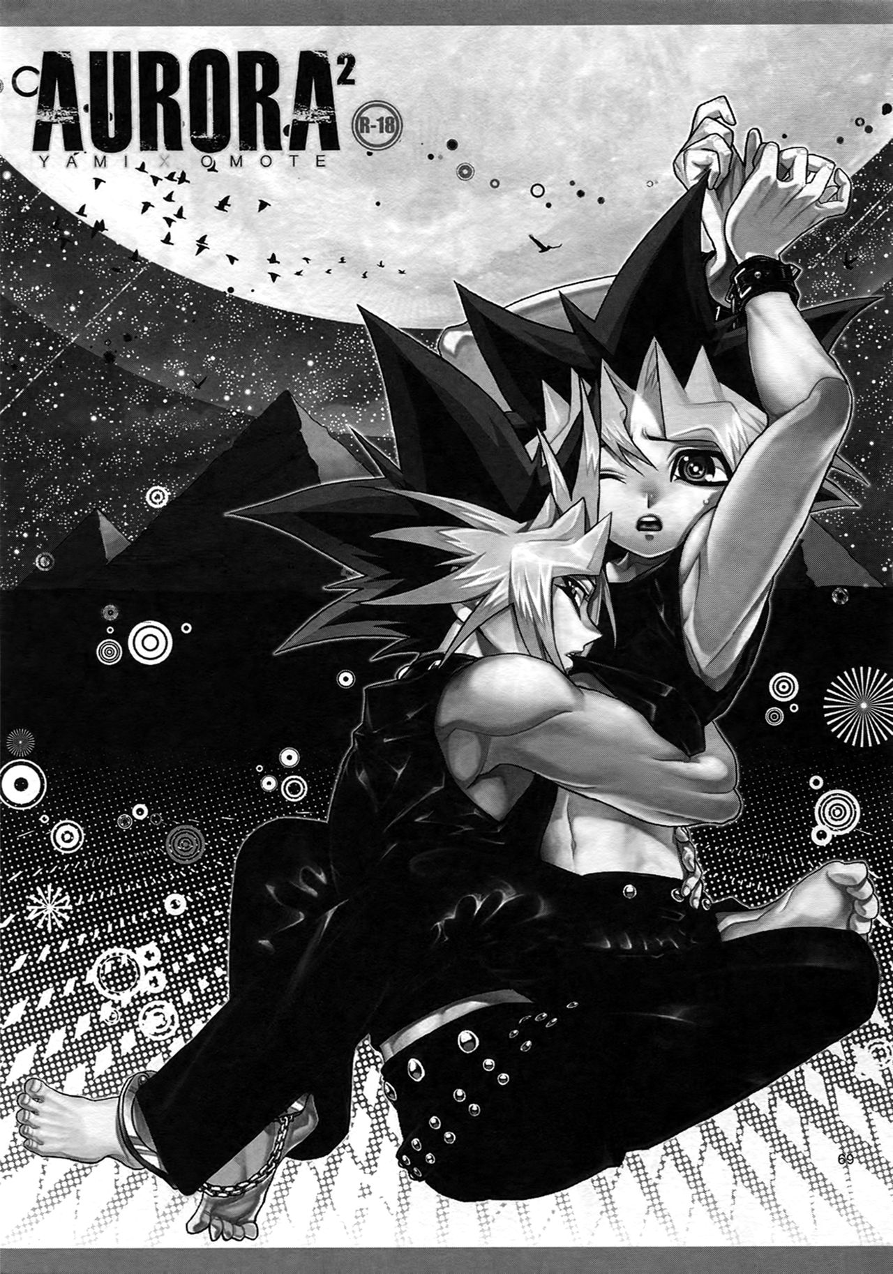 (C88) [晶 (hari)] RE:WW4 AURORAシリーズ再録集 (遊☆戯☆王)