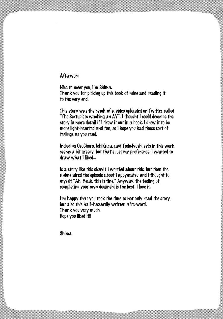 (家宝は寝て松HARU21) [フランティック (志摩)] どきっ松野だらけの我慢大会 (おそ松さん) [英訳]