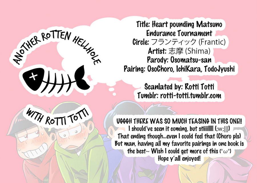 (家宝は寝て松HARU21) [フランティック (志摩)] どきっ松野だらけの我慢大会 (おそ松さん) [英訳]